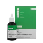 محلول تقویت کننده ابرو و مژه کازموسپ (Cosmocep) حجم 50 میلی لیتر