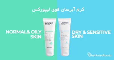 بهترین آبرسان خوب ایرانی کدامند؟