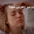 چرا پوست سر زخم می شود؟