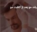 مراحل رشد مو بعد از کاشت مو