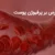 تاثیر استرس بر پرفیوژن پوست