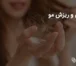 استرس و ریزش مو