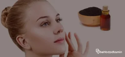 فواید روغن سیاه دانه برای صورت